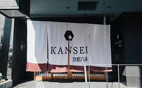 Kansei 京都八条